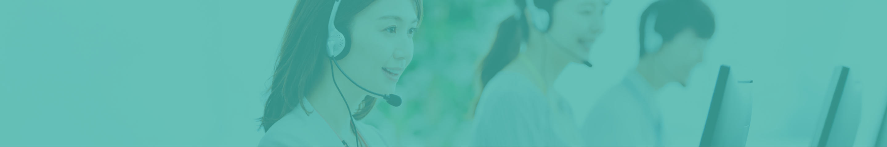 お問い合わせ｜株式会社TSY